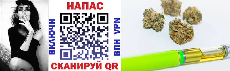 Хочу наркоту Енисейск АМФ  COCAIN  Меф  ГАШ  А ПВП 