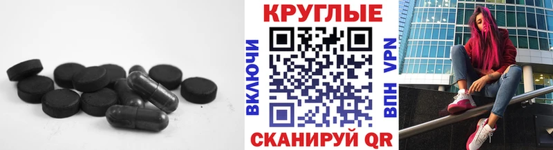 наркотики  kraken онион  Экстази 99%  Енисейск 