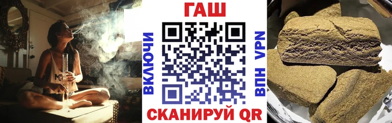 наркотики Енисейск Гашиш ice o lator