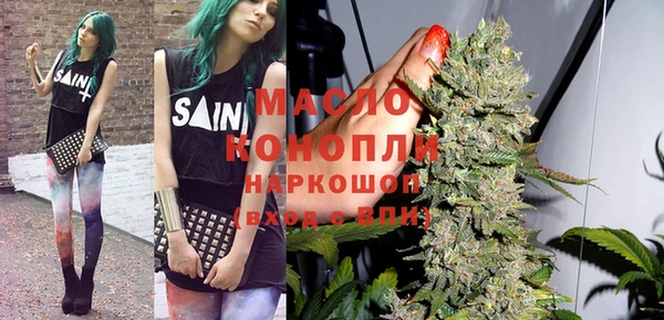 кокаин колумбия Сафоново