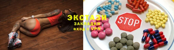 герыч Киренск
