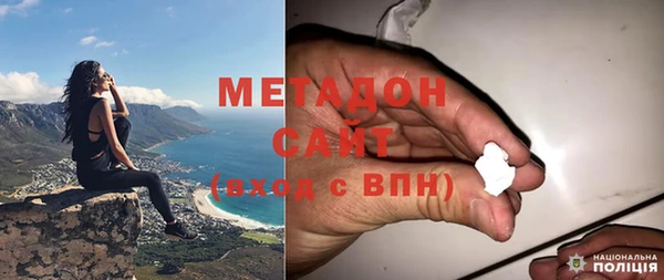 кокаин колумбия Сафоново