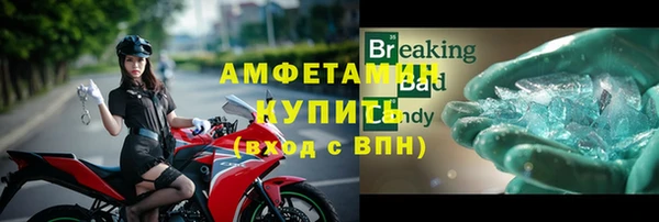 прущие крисы Киреевск