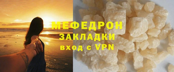кокаин колумбия Сафоново