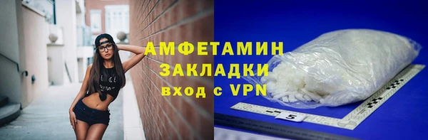 герыч Киренск