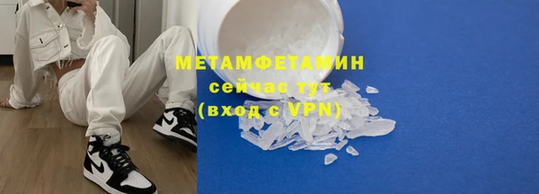 крисы Сатка