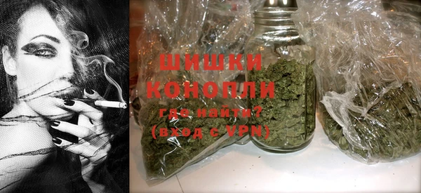 кокаин колумбия Сафоново