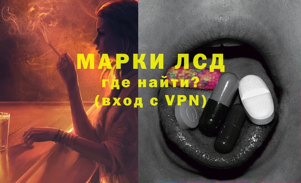 кокаин колумбия Сафоново