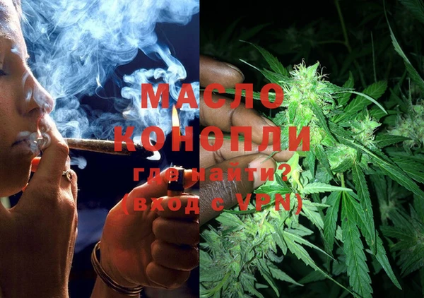 винт Кинешма
