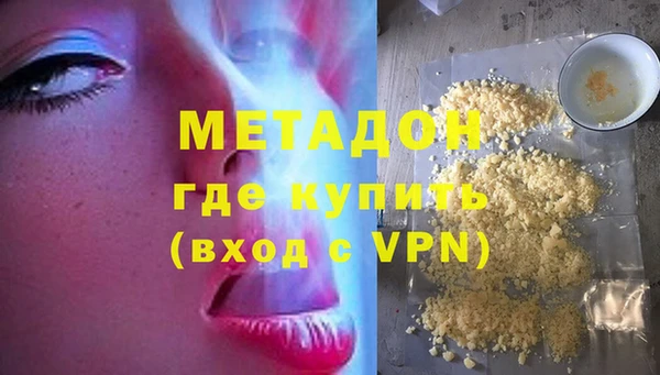 крисы Сатка