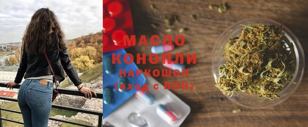 прущие крисы Киреевск
