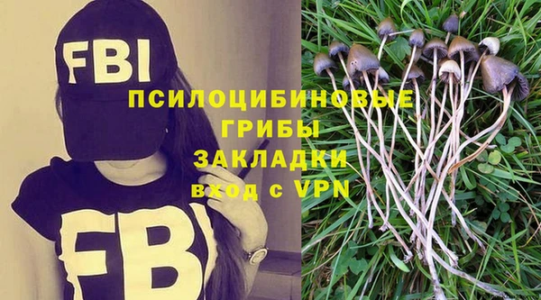каннабис Алексин