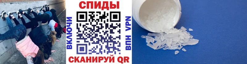 МЕТАМФЕТАМИН Methamphetamine  kraken зеркало  Енисейск  дарнет шоп 